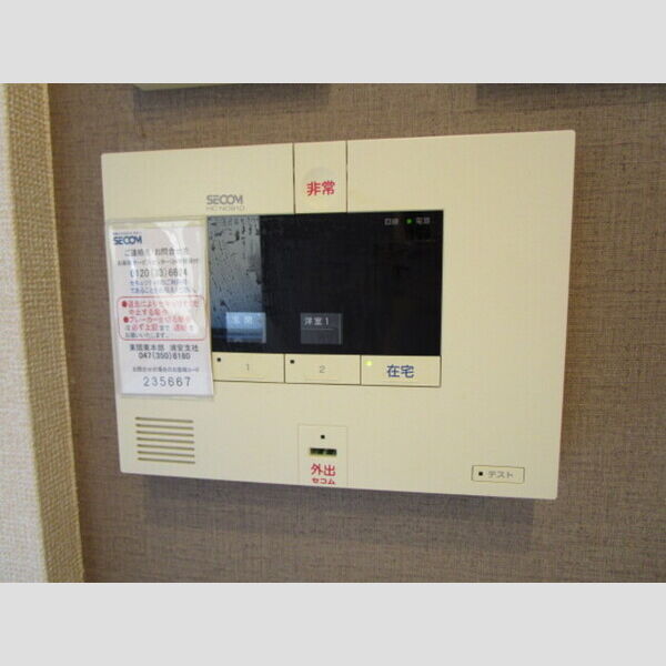 その他設備 (SECOMホームセキュリティ標準搭載)