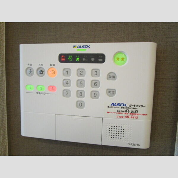その他設備 (ALSOKホームセキュリティ標準搭載)