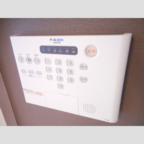 その他設備 (ALSOKホームセキュリティ標準搭載)