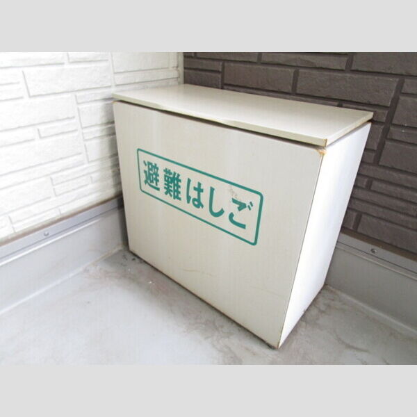 その他 (避難はしご)