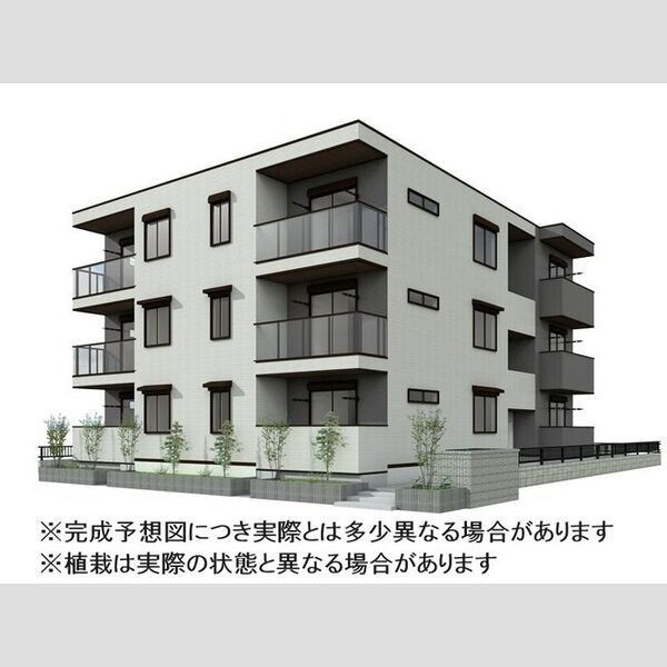 その他 (※完成予想図につき実際とは多少異なる場合があります※植栽は実際の状態と異なる場合があります)