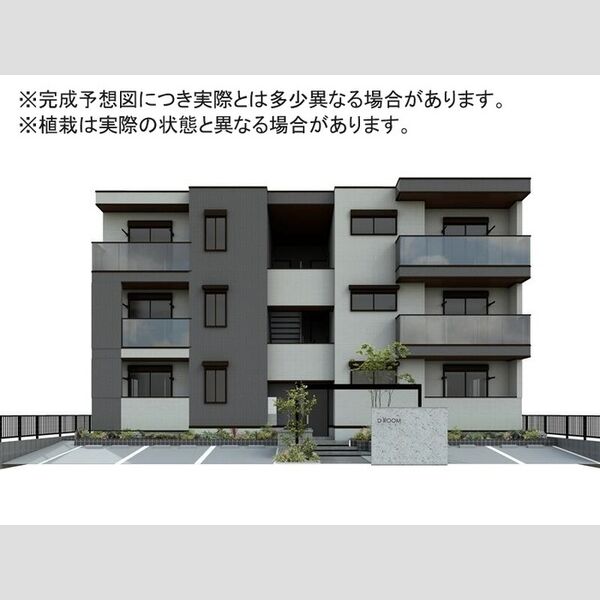 その他 (※完成予想図につき、実物とは多少異なる場合があります。)