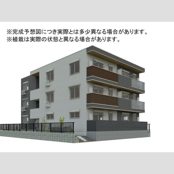 その他 (※完成予想図につき、実物とは多少異なる場合があります。)