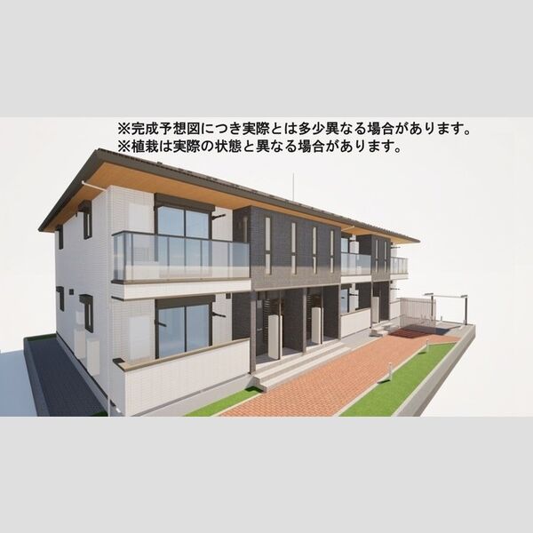 その他 (※完成予想図につき、実物とは多少異なる場合があります。)