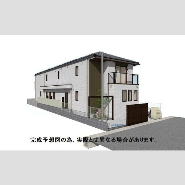 その他 (※完成予想図につき、実物とは多少異なる場合があります。)