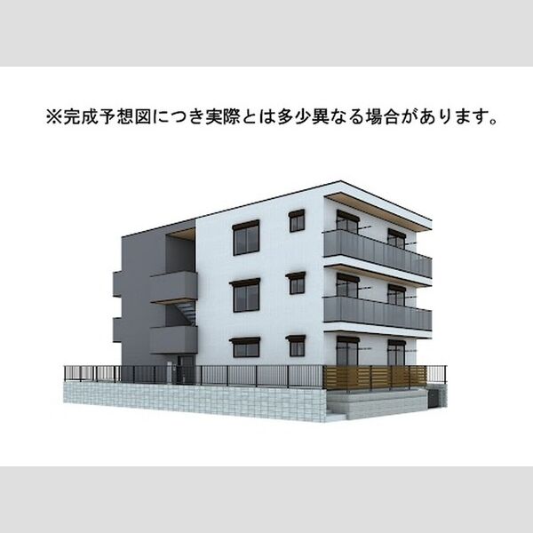 その他 (※完成予想図につき、実物とは多少異なる場合があります。)
