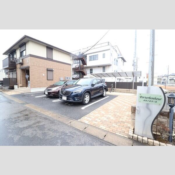 駐車場 (駐車場)