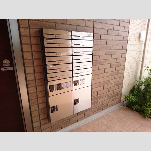 現地周辺 (集合ポスト・宅配ボックス)