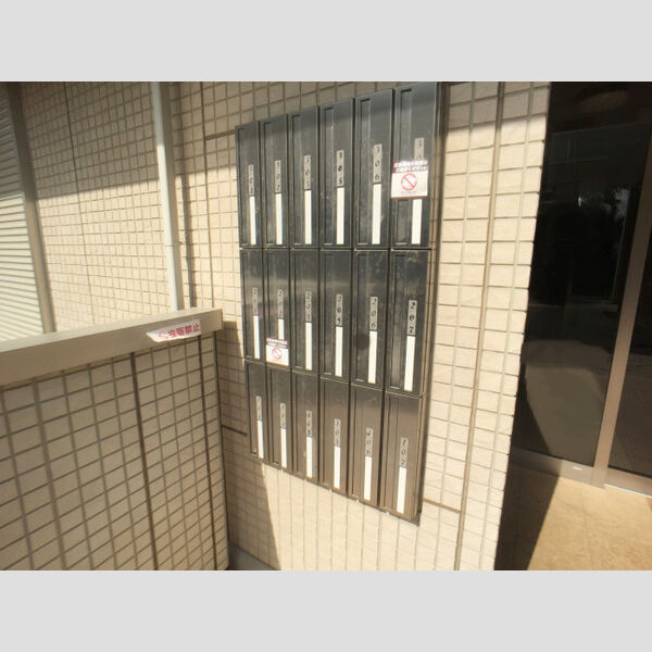 現地周辺 (集合ポスト)