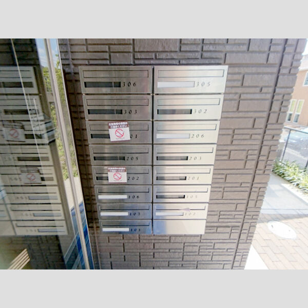 現地周辺 (集合ポスト)