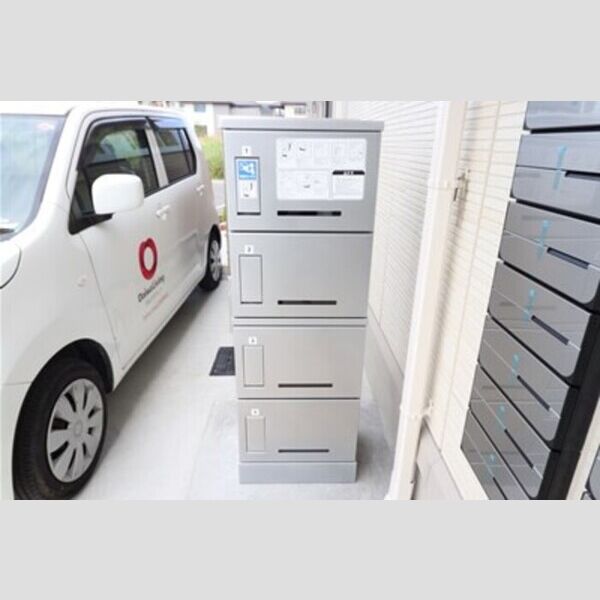 現地周辺 (宅配ボックス)