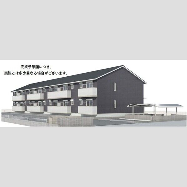 建物外観 (外観)