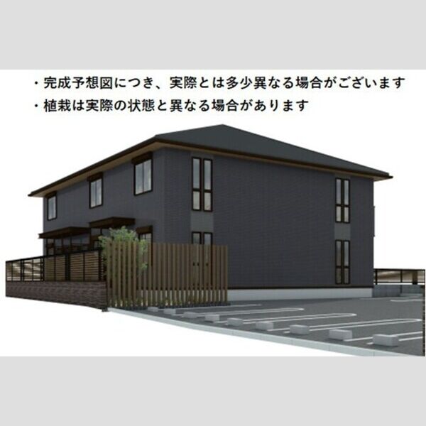 建物外観 (外観)