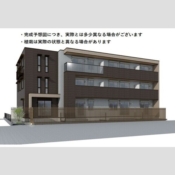 建物外観 (外観)