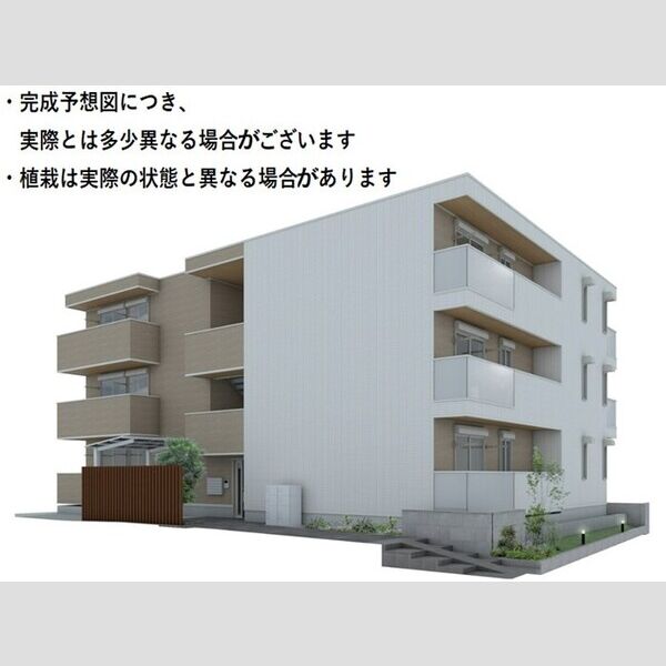 建物外観 (外観)