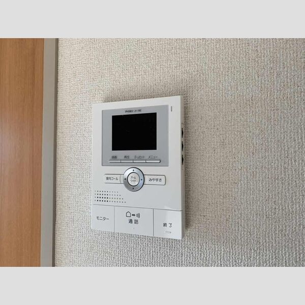 その他設備 (モニター付きインターホン)