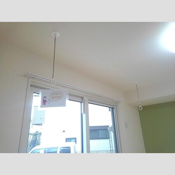 その他 (室内物干し)