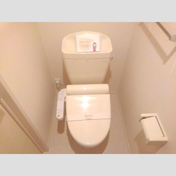 トイレ (温水洗浄暖房便座)