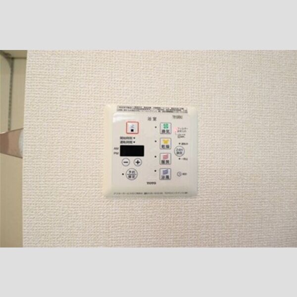その他設備 (浴室換気乾燥機)