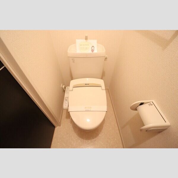 トイレ (温水洗浄暖房便座)