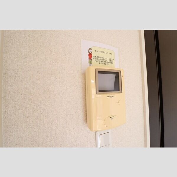 その他設備 (モニター付きインターホン)