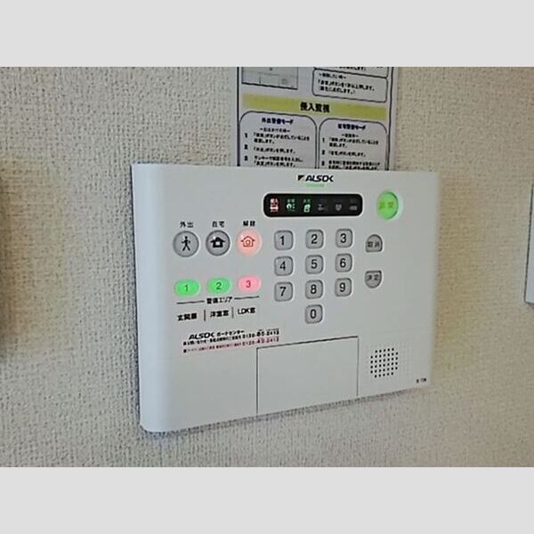その他設備 (ALSOK)
