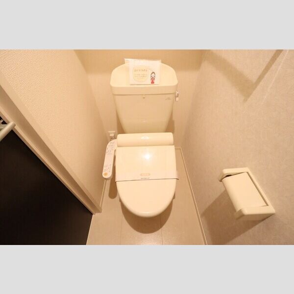 トイレ (温水洗浄暖房便座)