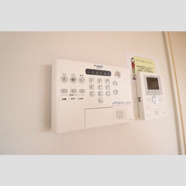 その他設備 (ALSOK)