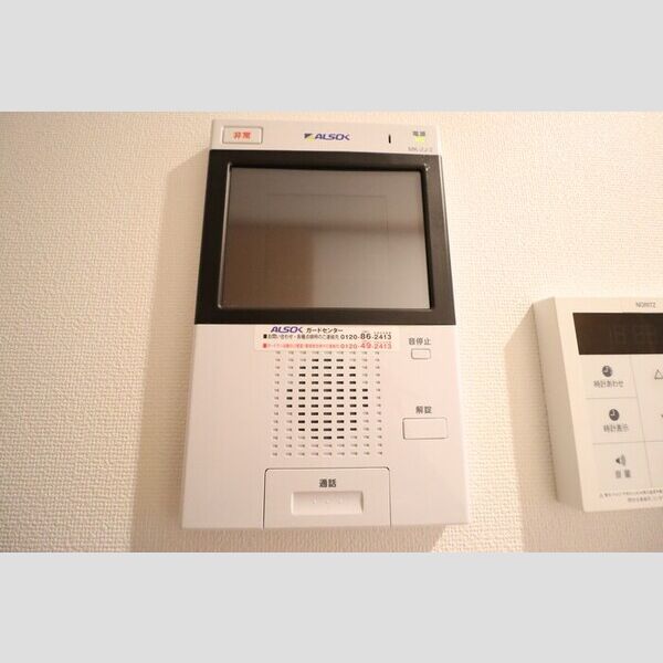 その他設備 (ALSOK)