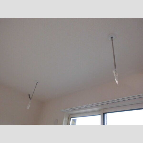 その他 (室内物干し)