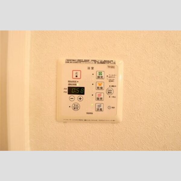 その他設備 (浴室換気乾燥機)