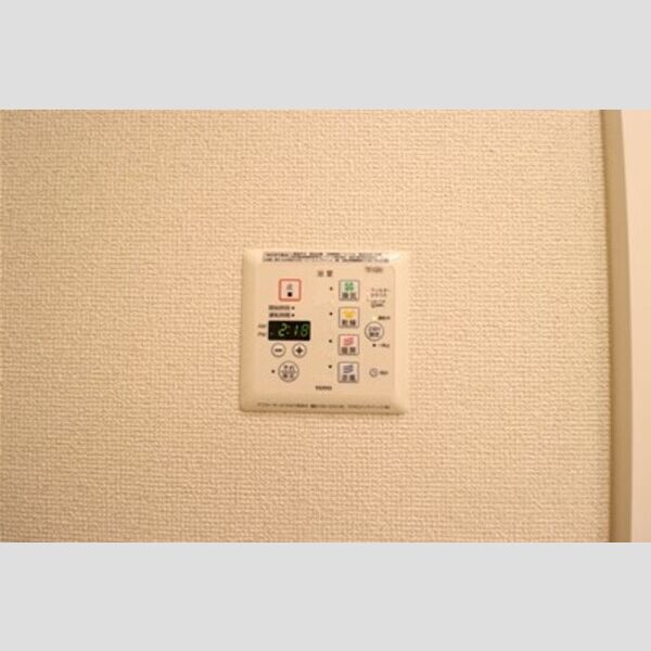 その他設備 (浴室換気乾燥機)