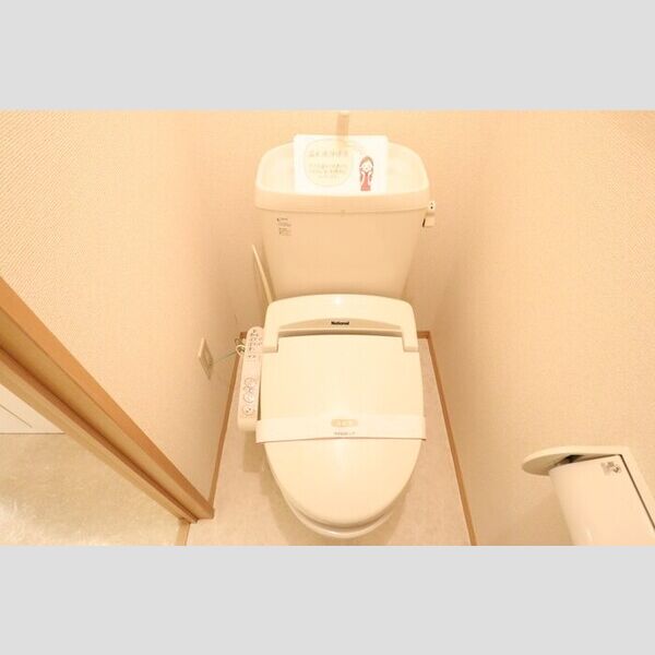 トイレ (温水洗浄暖房便座)