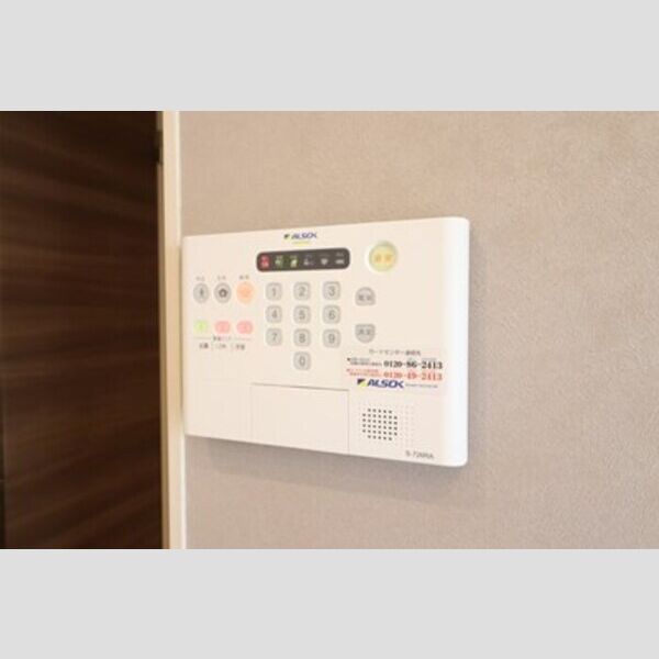 その他設備 (ALSOK)
