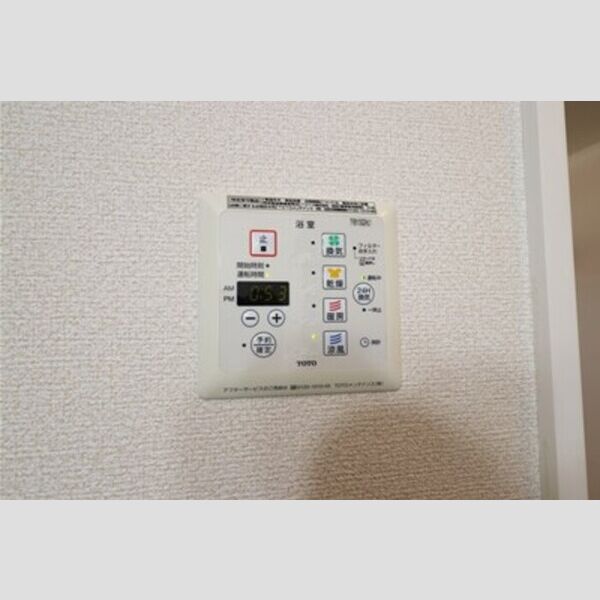 その他設備 (浴室換気乾燥機)