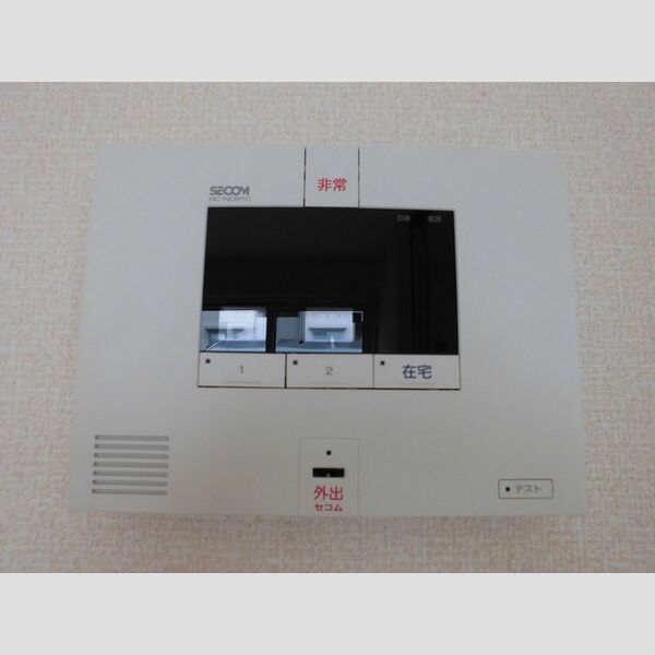 その他設備 (SECOM)