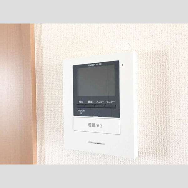 その他設備 (モニター付きインターホン)