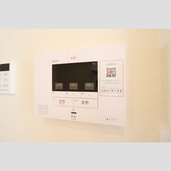 その他設備 (SECOM)