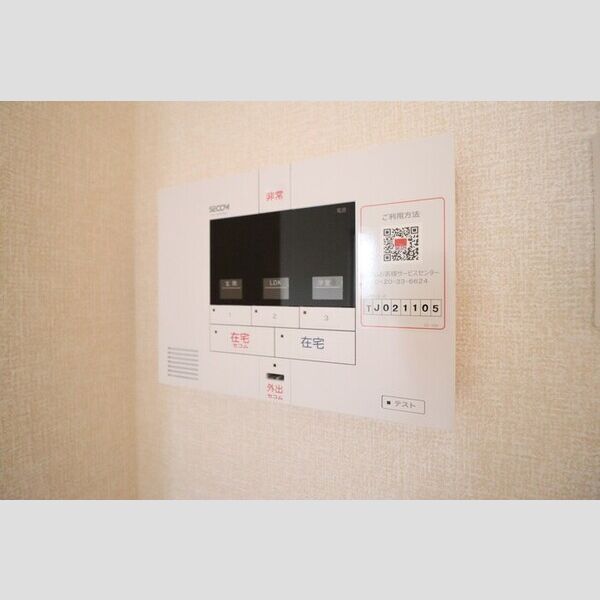 その他設備 (SECOM)