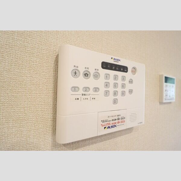 その他設備 (ALSOK)