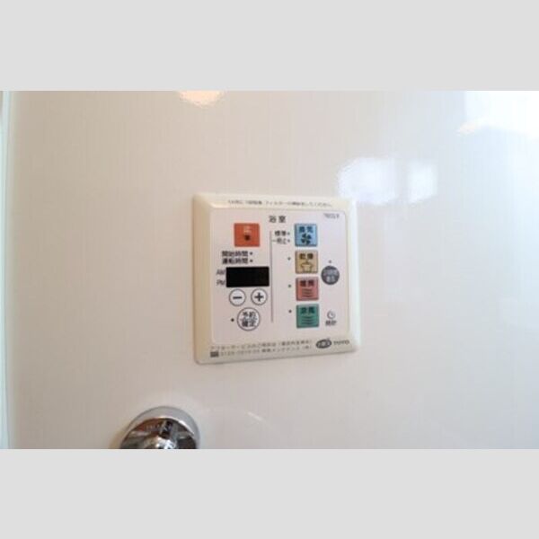 その他設備 (浴室換気乾燥機)