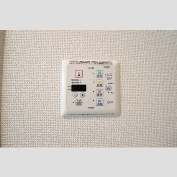 その他設備 (浴室換気乾燥機)