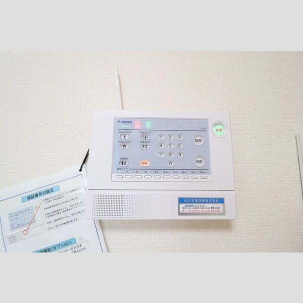 その他設備 (SECOM)