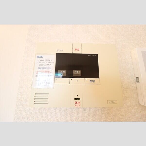 その他設備 (SECOM)