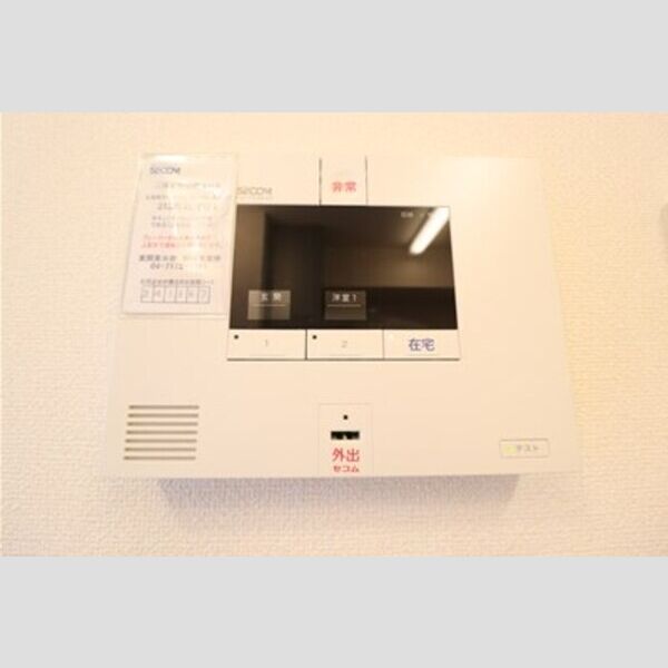 その他設備 (SECOM)