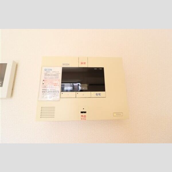 その他設備 (SECOM)