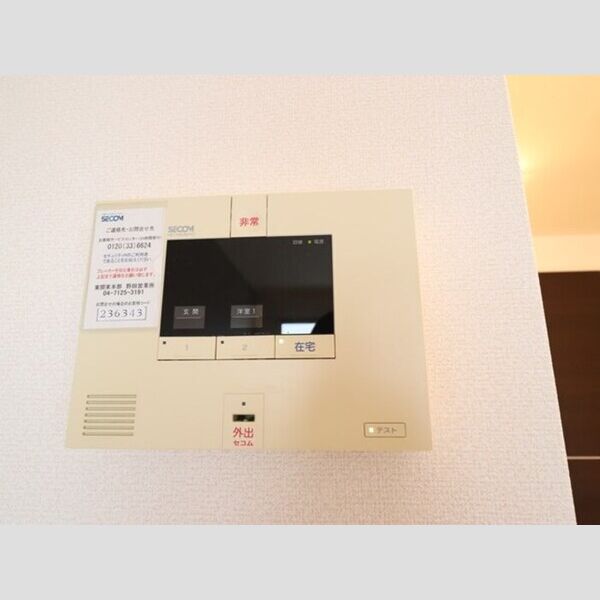 その他設備 (SECOM)