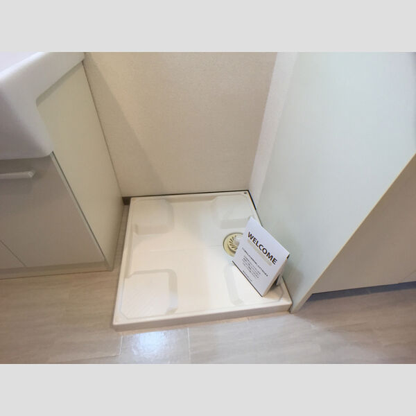 その他 (室内洗濯機置き場)