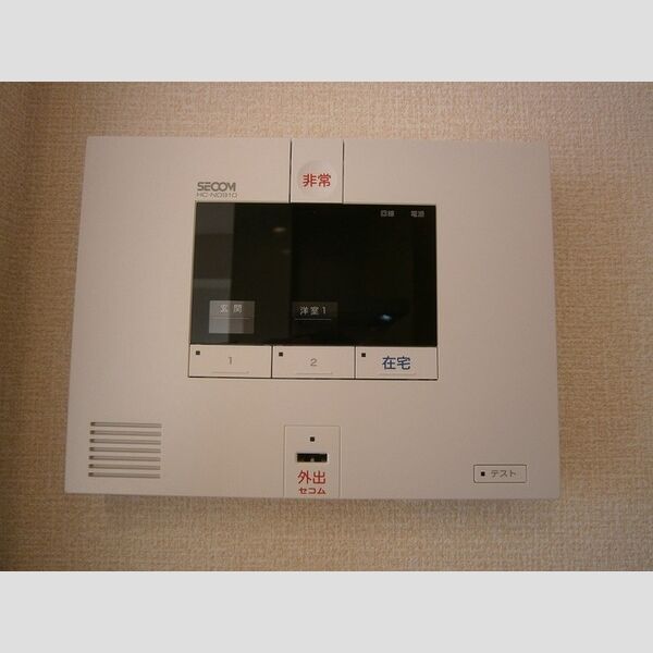 その他設備 (SECOM)