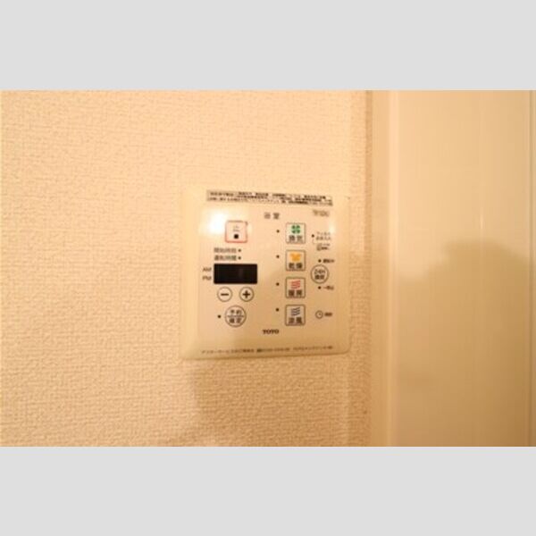 その他設備 (浴室換気乾燥機)